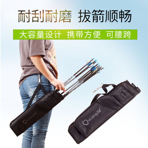 外貿(mào)戶外用品批發(fā)市場(chǎng)價(jià)格 優(yōu)質(zhì)戶外用品 登山鞋 帳篷 背包 品牌廠家貨源 ccee