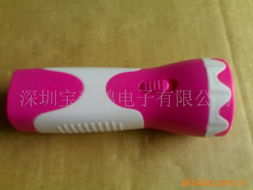 深圳寶泰鴻電子戶外用品產(chǎn)品列表