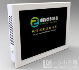 10.4寸電阻觸控一體機嵌入式工控機成都工業(yè)平板電腦odm oem廠家定制 供應(yīng)10.4寸電阻觸控一體機嵌入式工控機成都工業(yè)平板電腦odm oem廠家定制