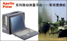 威達(dá)工控 打造工業(yè)自動化領(lǐng)域的核心智能引擎