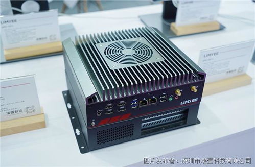 凌壹科技閃耀elexcon2024深圳國際電子展，工控電腦新品引領(lǐng)行業(yè)新趨勢