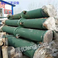 湖北石墨塊供求信息圖片欄目上線，助力行業(yè)精準(zhǔn)對(duì)接